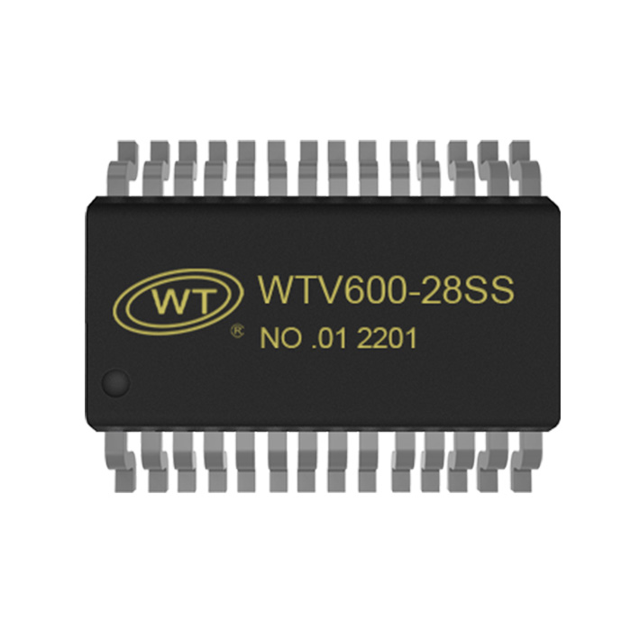WTV600多通道混音芯片
